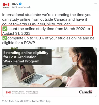 圣诞大礼，加拿大移民部宣布：留学生明年可以继续留在国内上网课