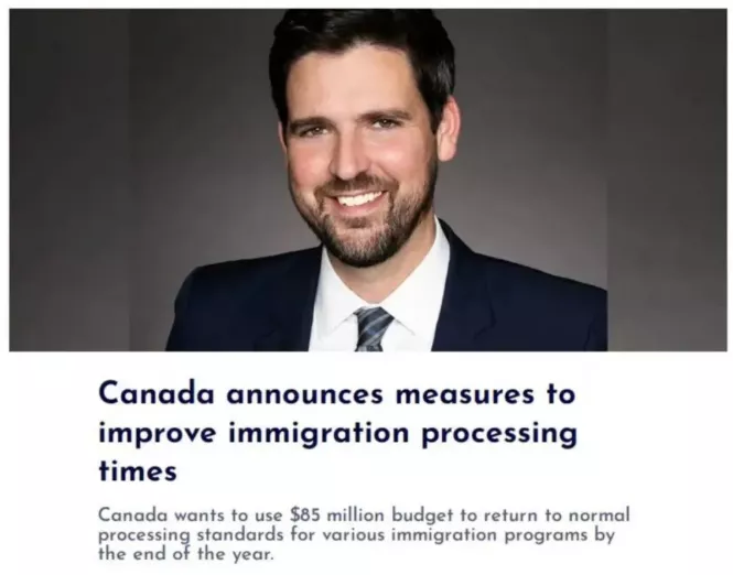 移加好年月，2022年加拿大移民申请积压将被“清空”