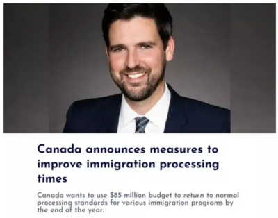 移加好年月，2022年加拿大移民申请积压将被“清空”！